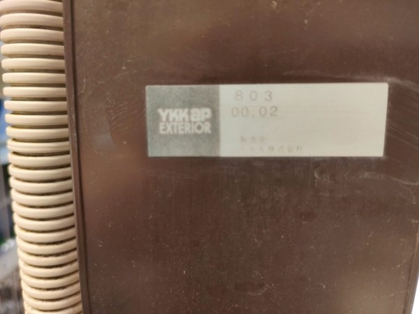 カーポート型番　YKKAP